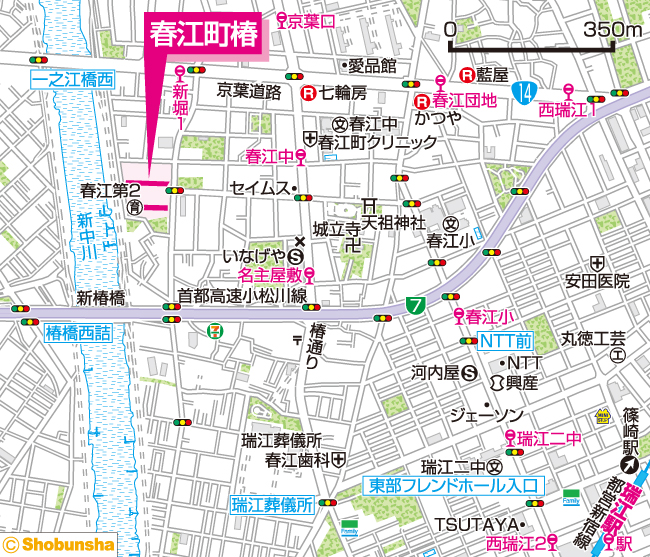 江戸川区 春江町椿|JKK東京【東京都住宅供給公社】 江戸川区 春江町椿|JKK東京【東京都住宅供給公社】