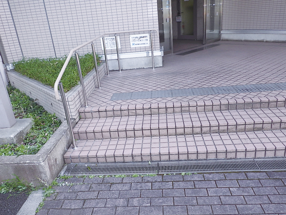 トミンハイム松江二丁目(江戸川区)段差解消、手すりの画像
