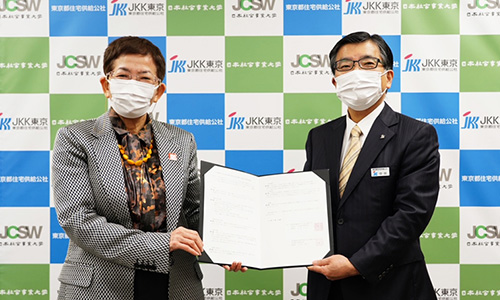 （左）学校法人 日本社会事業大学との協定締結式の様子
