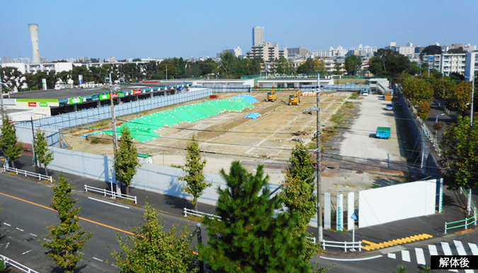 旧多摩川住宅ロの16号棟跡地解体後