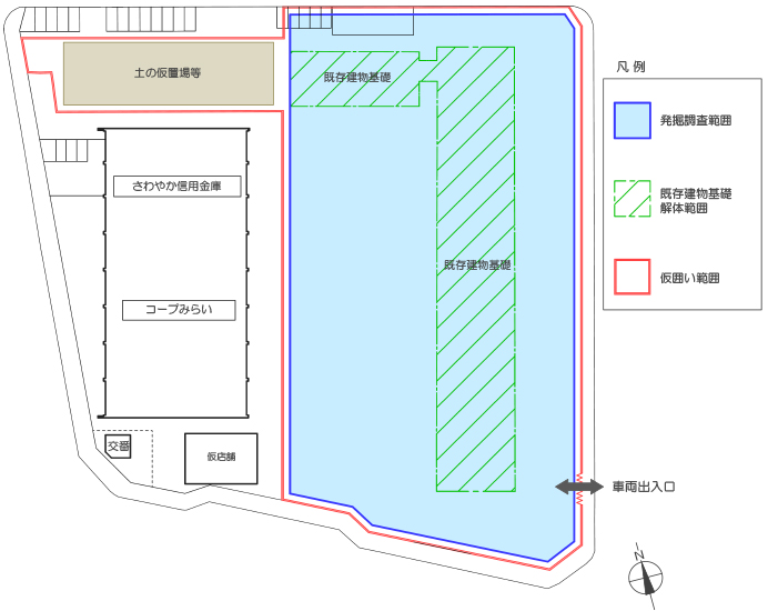 ■染地遺跡発掘調査配置図