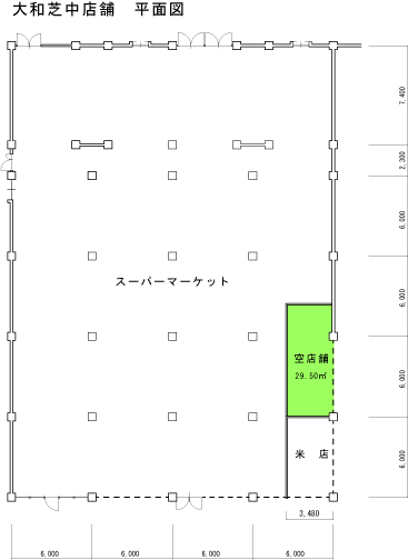 大和芝中の平面図（その他ファイル：8KB）