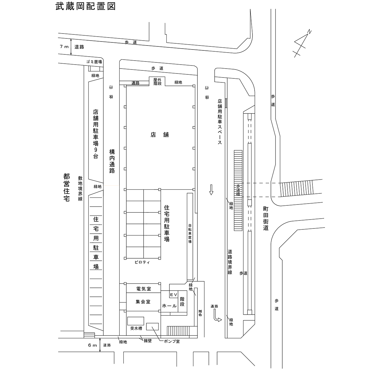 コーシャハイム武蔵岡の配置図（PDF 新規ウィンドウで開きます：50KB）