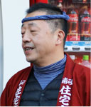 村上会長の写真