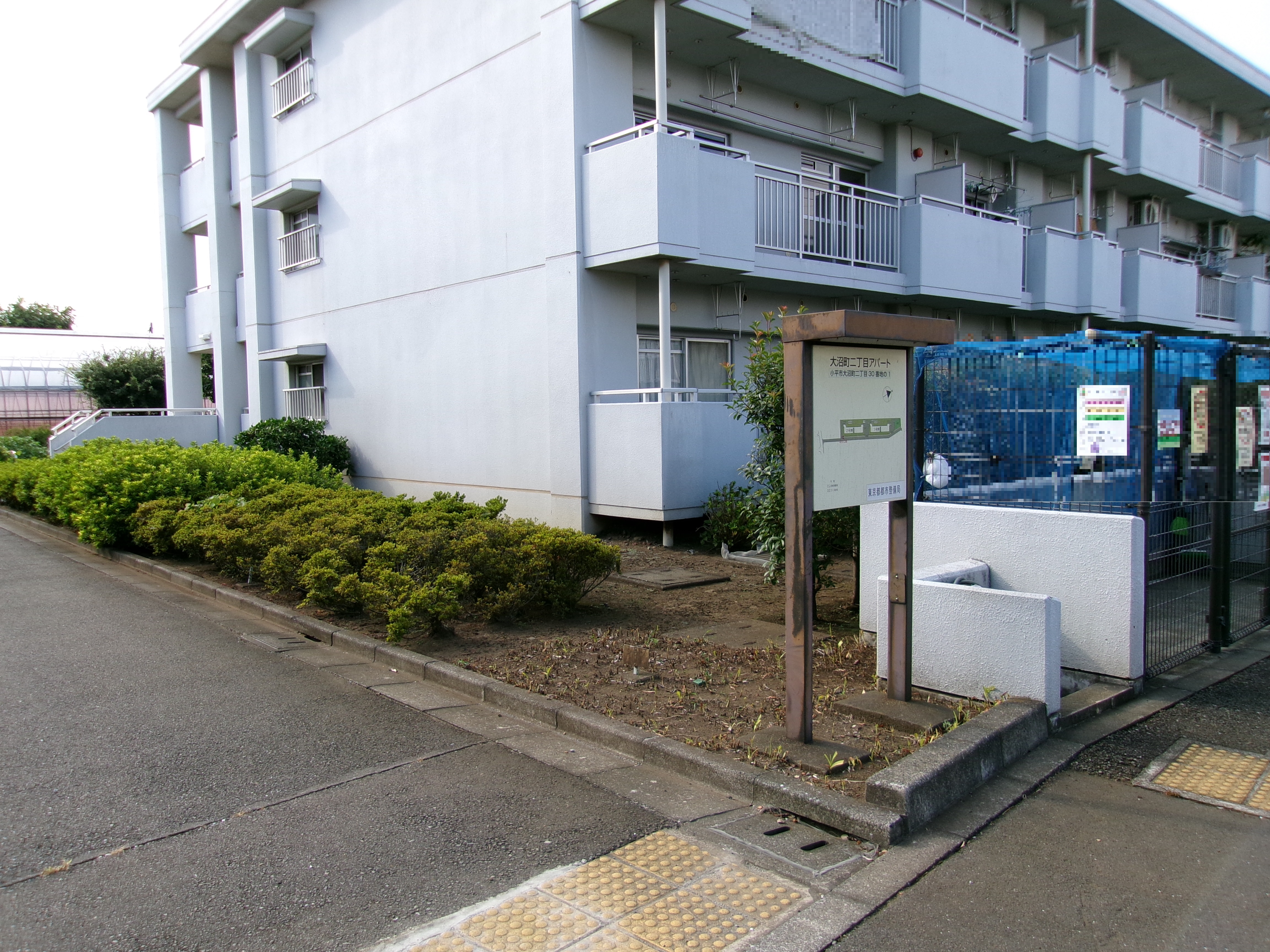 都営大沼町二丁目アパート駐車場の画像