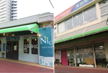 南砂2丁目商店会様2へのリンクボタン
