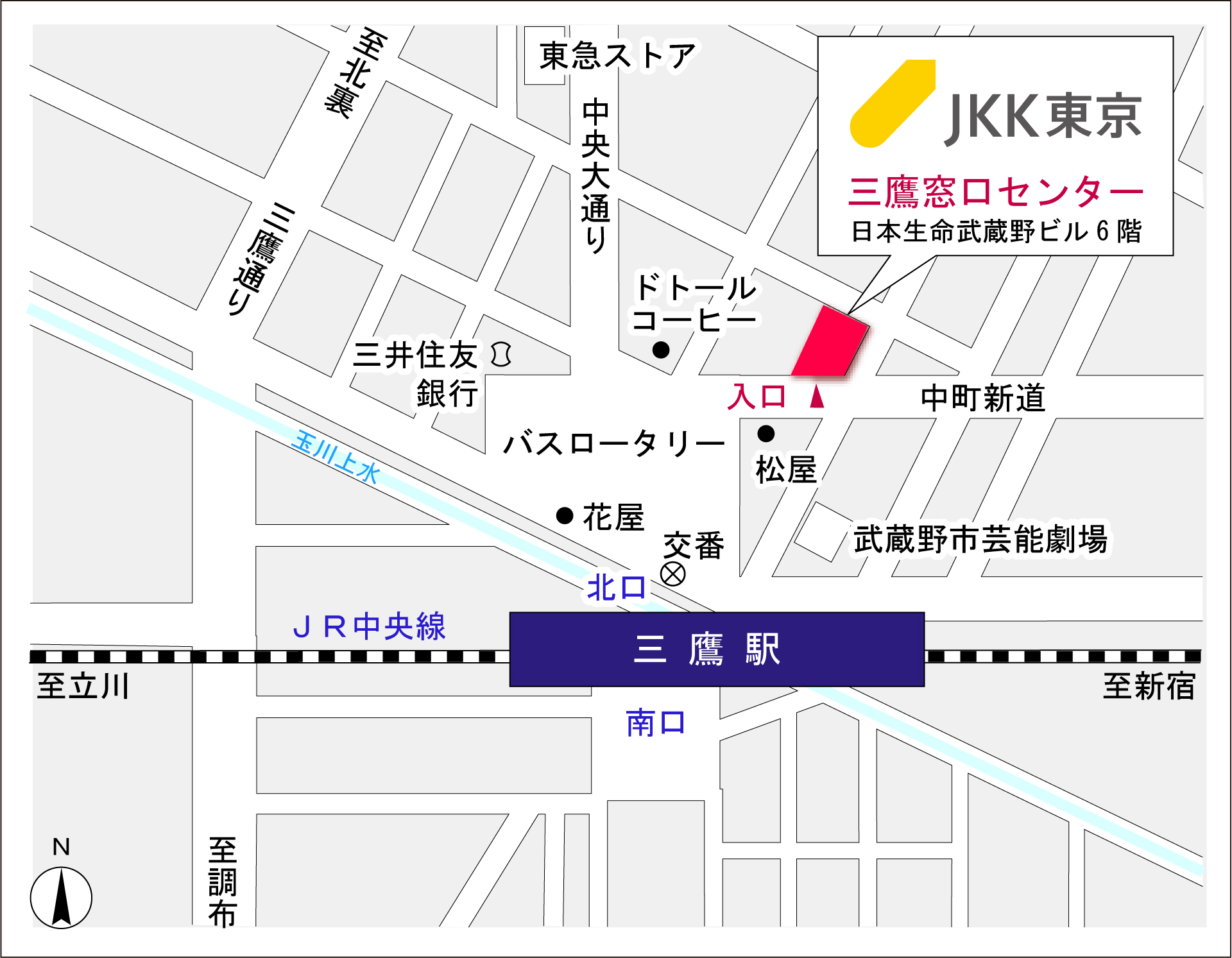 三鷹窓口センターの地図