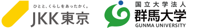 JKK東京と群馬大学のロゴ