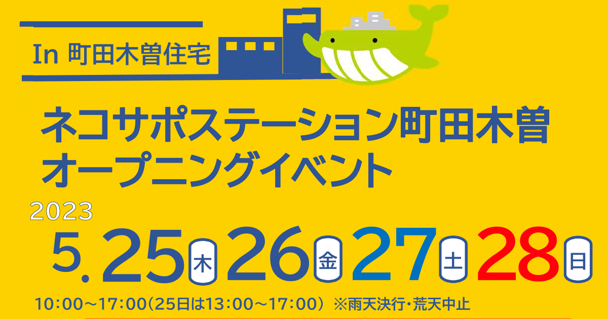 木曽河(木〜土購入分は日・月曜日発送)さま専用 木曽河(木〜土購入分は日・月曜日発送)さま専用 10095527_2.jpg