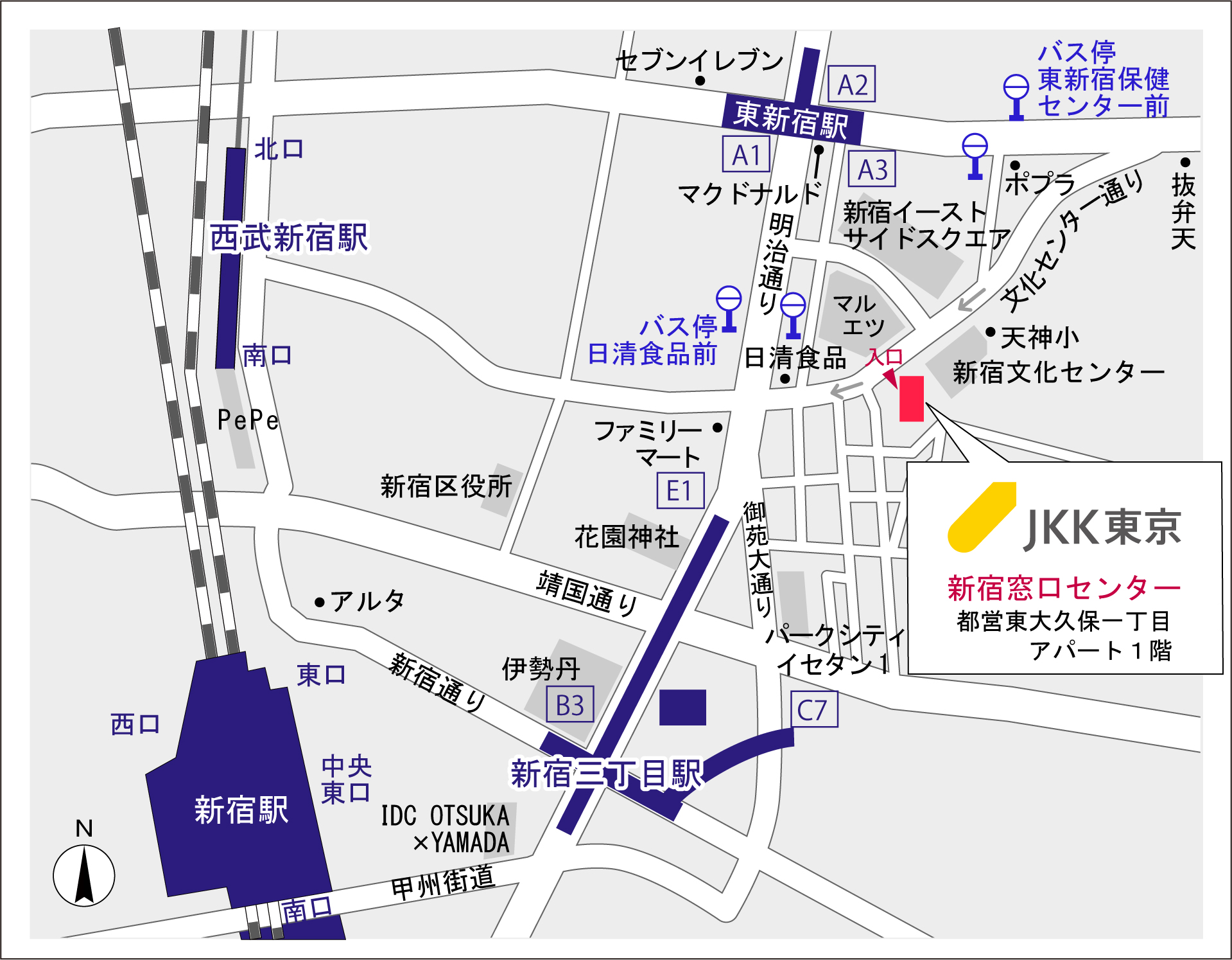新宿窓口センターの地図