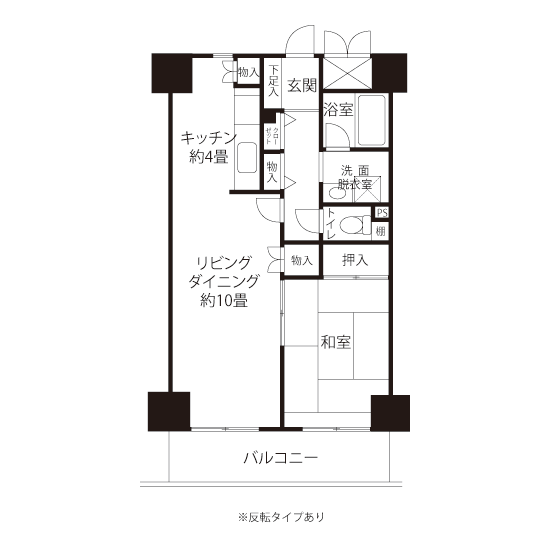 間取図（ALタイプ）