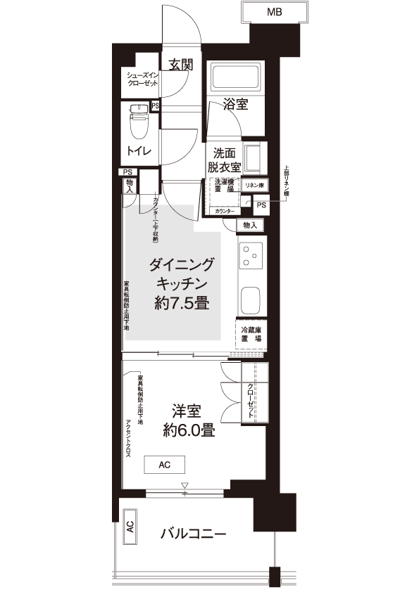 間取図（A2タイプ）