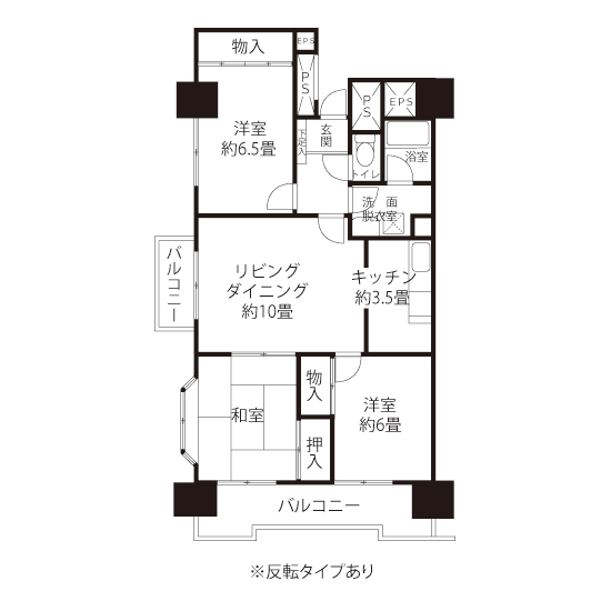 間取図（HLタイプ）