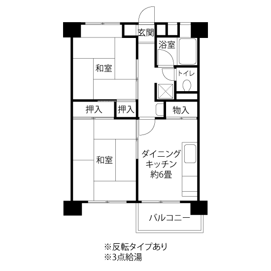 間取図（VR2タイプ）