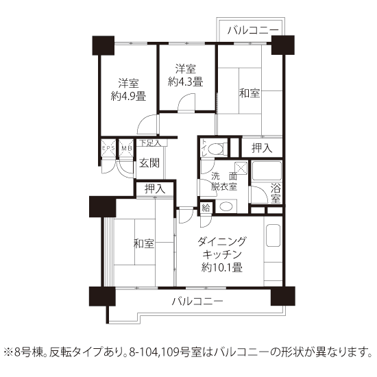 間取図（Gタイプ）