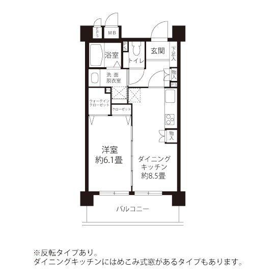 間取図（A4タイプ）