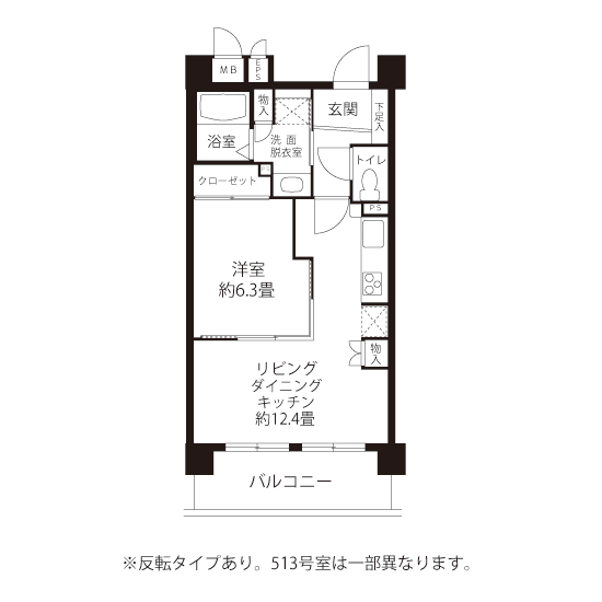 間取図（ALタイプ）