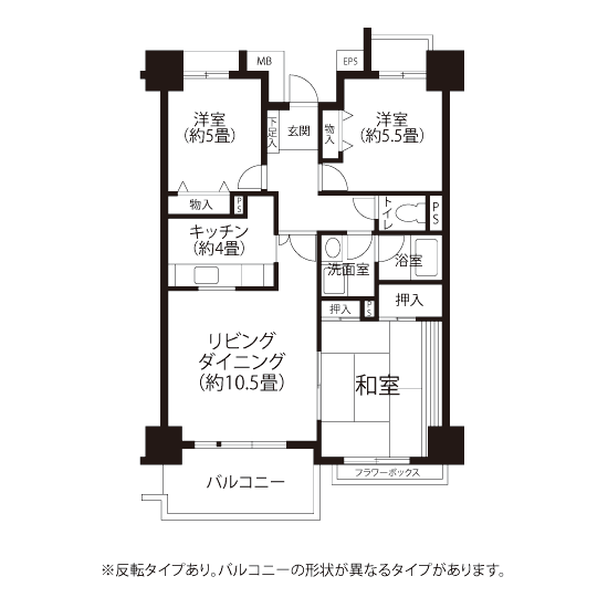 間取り図（HL1タイプ）