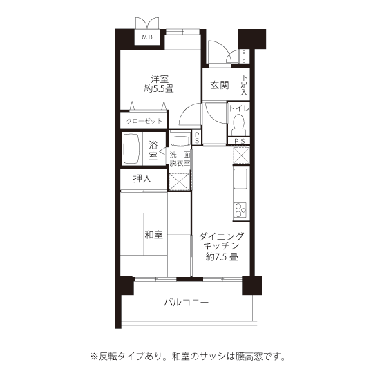 間取図（V2タイプ）