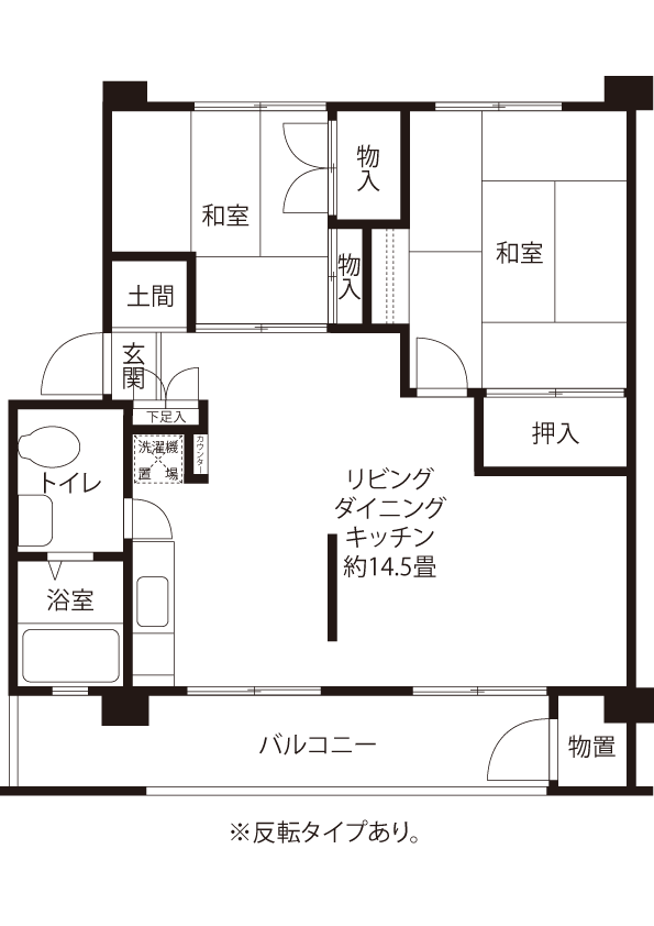 間取り図（NNR2タイプ）