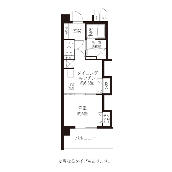 間取図（A1タイプ）