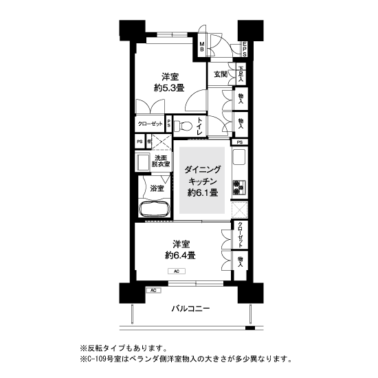 間取図（V1タイプ）