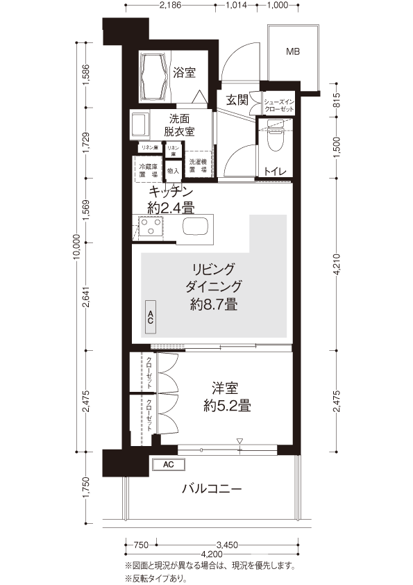 間取図（AL1タイプ）