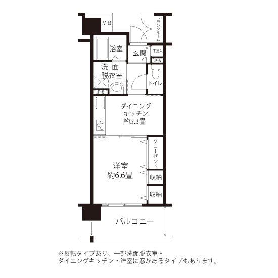 間取図（A1タイプ）