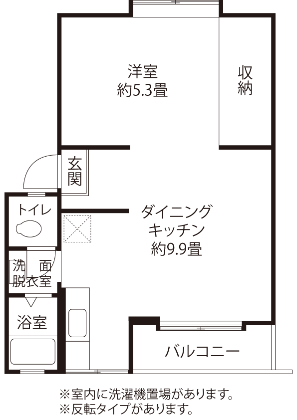 間取り図（CR4タイプ）