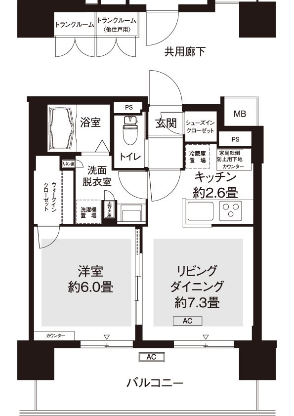 間取図（AL1タイプ）