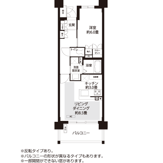 間取図（AL3タイプ）