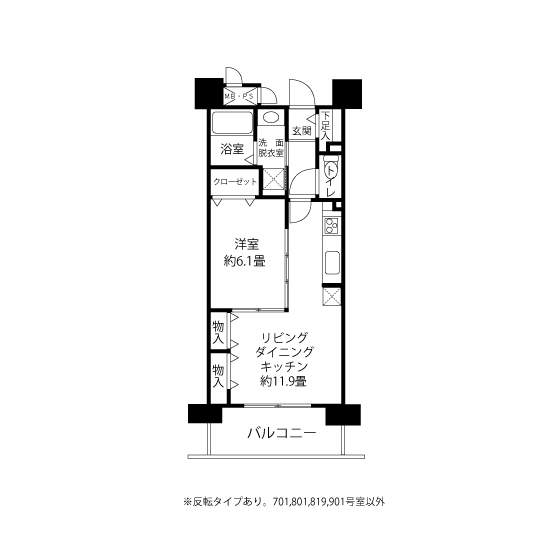 間取図（AL1タイプ）