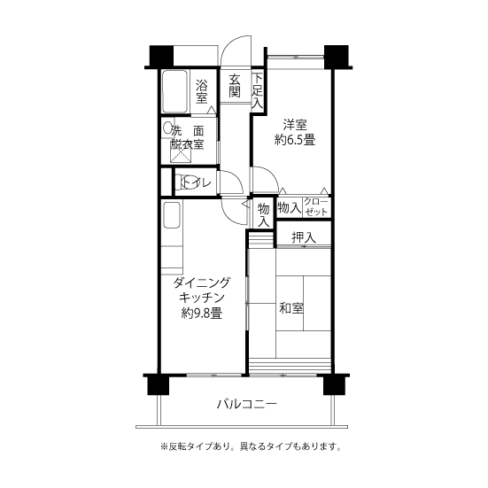 間取図（V5タイプ）