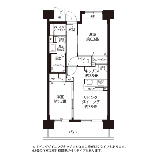 間取図（L3タイプ）