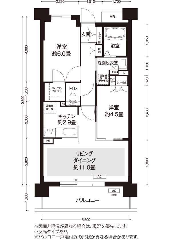 間取図(L3タイプ)