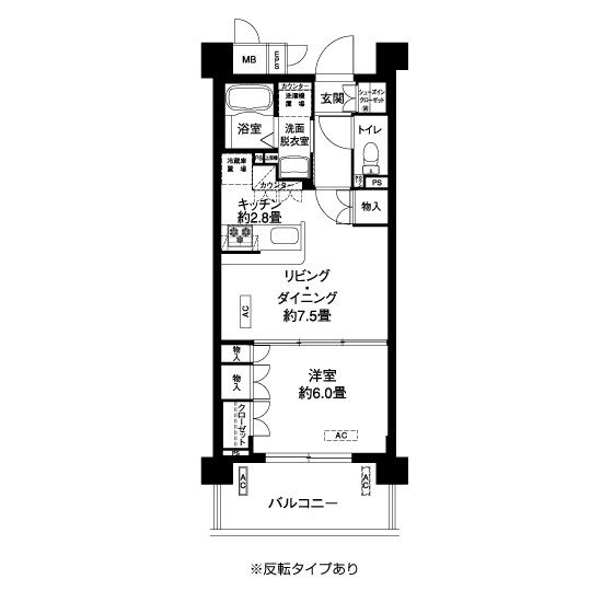 間取図（AL2タイプ）