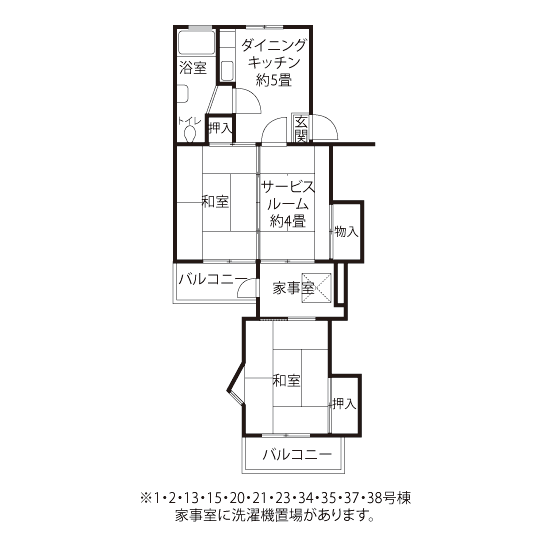 間取図(LZ2タイプ)