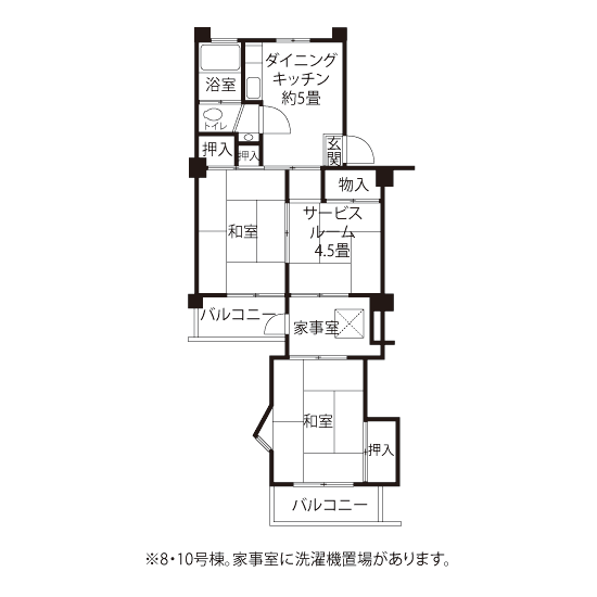 間取り図（LZタイプ）