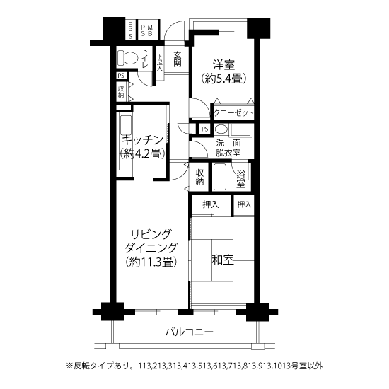 間取り図（L1タイプ）