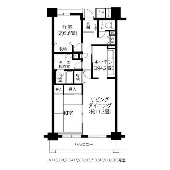 間取り図（L1タイプ）