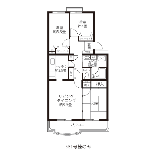 間取り図（HL2タイプ）