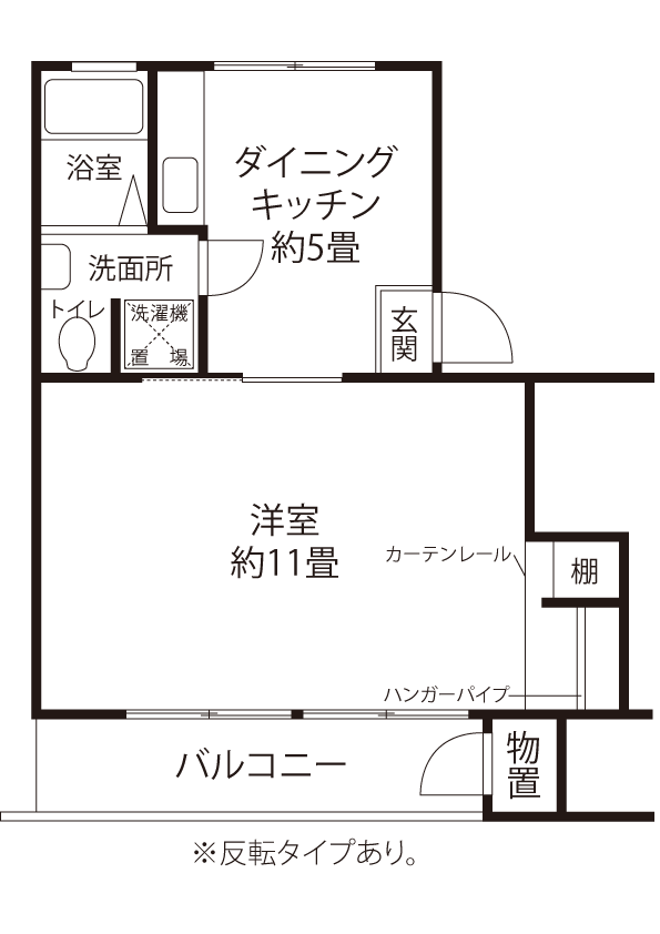 間取り図（BR1タイプ）