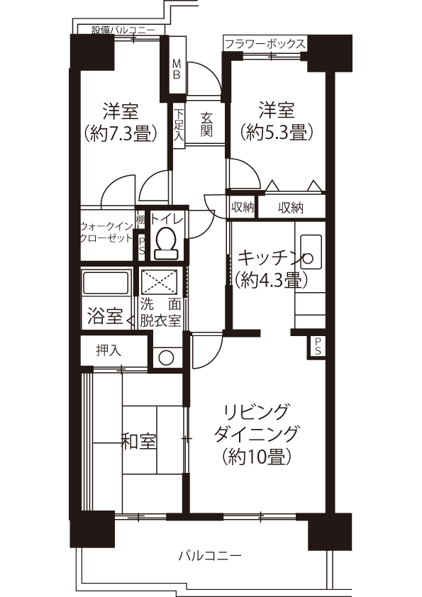 間取り図（HL2タイプ）