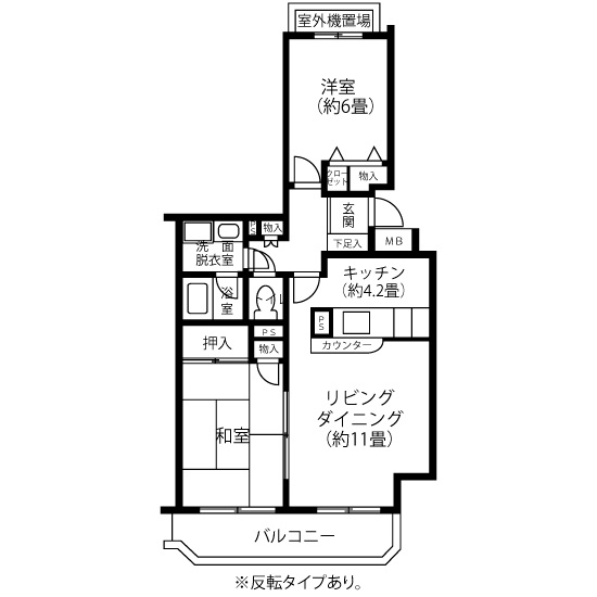 間取り図（Lタイプ）