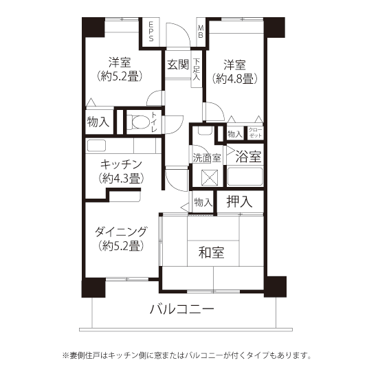 間取図（H2タイプ）