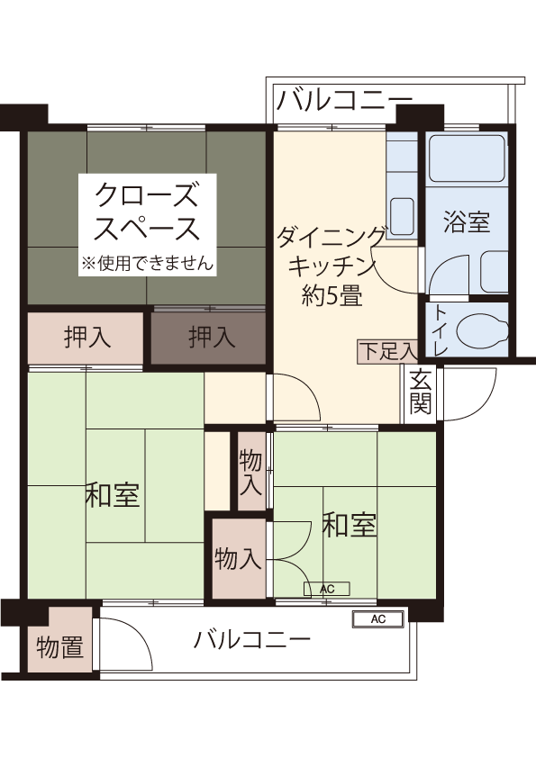 NSRDタイプ間取り図