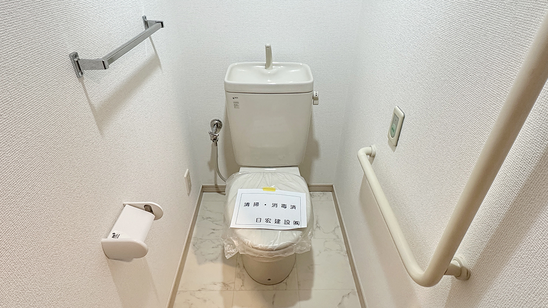 Vタイプ(2DK)　トイレ