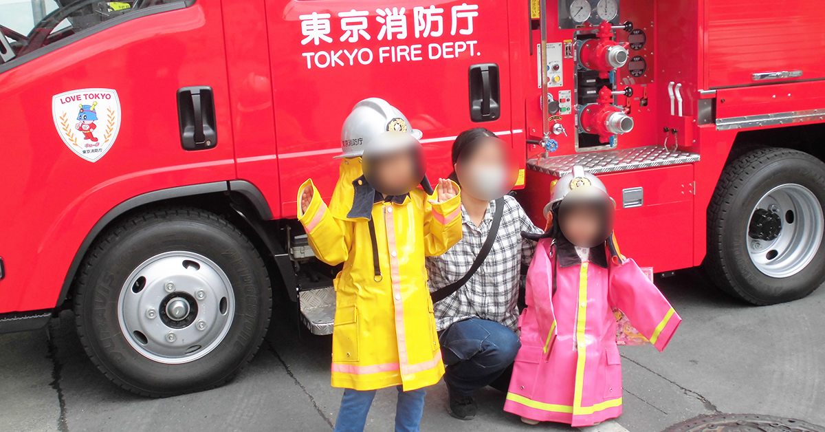 自衛消防訓練を実施しました | JKK東京