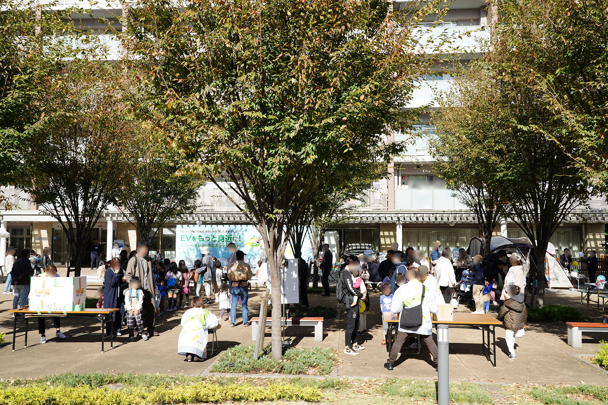 イベント会場の様子