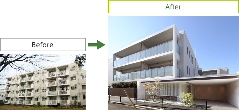平塚町住宅建替え前と建替え後比較画像